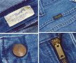 画像2: 【70’s】【ビンテージ】【USA製】【ラングラー】【Wrangler】【デニム】【ブーツカットパンツ】フレアパンツ【33×34】 (2)