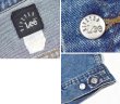 画像2: 【90’s】【ビンテージ】【USA製】【リー】【Lee】【RIVETED】【デニムジャケット】Gジャン【Lサイズ程度】 (2)