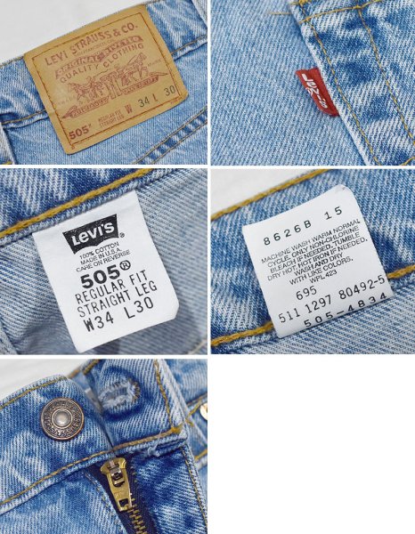 画像2: 【90’s】【ビンテージ】【USA製】【リーバイス】【Levi’s】【505】【デニムパンツ】【W34】 (2)