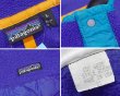 画像2: 【90’s】【ビンテージ】【USA製】【パタゴニア】【Patagonia】【フリーススナップT】【青×緑】【サイズL】 (2)