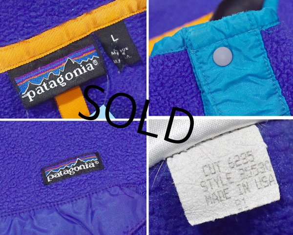 画像2: 【90’s】【ビンテージ】【USA製】【パタゴニア】【Patagonia】【フリーススナップT】【青×緑】【サイズL】 (2)