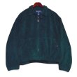 画像1: 【90’s】【ビンテージ】【USA製】【ポロスポーツ】【POLO SPORT】【フリースブルゾン】【緑】【サイズXL】 (1)