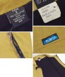 画像2: 【90’s】【ビンテージ】【USA製】【KAVU】【フルジップベスト】【ベージュ】【裏起毛】【サイズS】 (2)