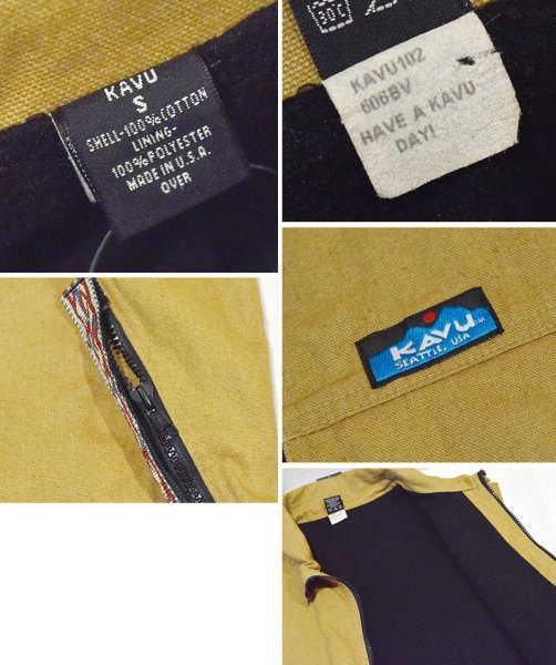 画像2: 【90’s】【ビンテージ】【USA製】【KAVU】【フルジップベスト】【ベージュ】【裏起毛】【サイズS】 (2)