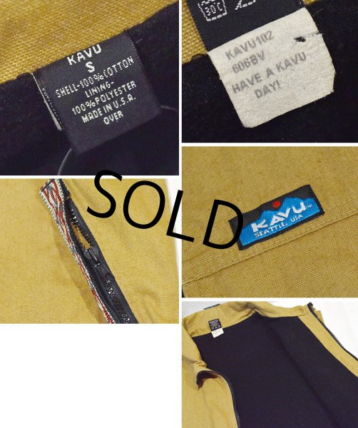 画像2: 【90’s】【ビンテージ】【USA製】【KAVU】【フルジップベスト】【ベージュ】【裏起毛】【サイズS】 (2)