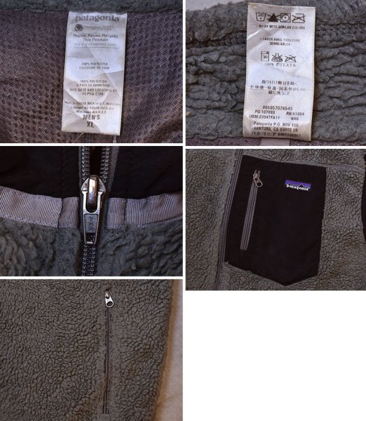 画像2: 【パタゴニア】【Patagonia】【グレー×黒】【レトロX】【フリースベスト】フルジップベスト【サイズXL】  (2)