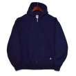 画像1: 【90’s】【ビンテージ】【USA製】【ラッセル】【Russell】【フルジップパーカー】【紺】ネイビー【サイズL】  (1)