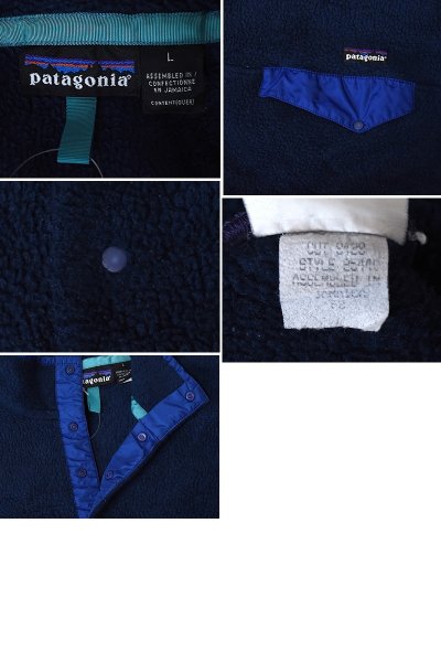 画像2: 【90’s】ビンテージ【パタゴニア】【Patagonia】【ネイビー】【雪なしタグ】【シンチラ】【スナップT】【フリース】【サイズL】  (2)