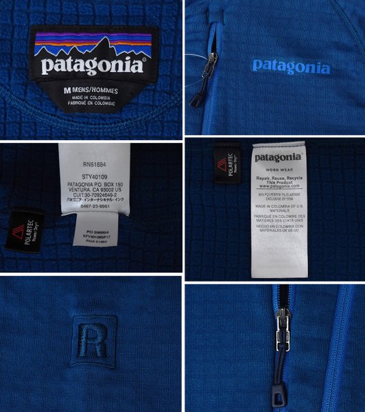 画像2: 【パタゴニア】【Patagonia】【R1プルオーバー】フリース【Polartec Power Dry】【青】【サイズM】  (2)
