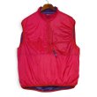画像1: 【90’s】【ビンテージ】【USA製】【パタゴニア】【Patagonia】【パフボールベスト】プルオーバー【赤×紫】【サイズM】  (1)