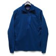 画像1: 【パタゴニア】【Patagonia】【R1プルオーバー】フリース【Polartec Power Dry】【青】【サイズM】  (1)