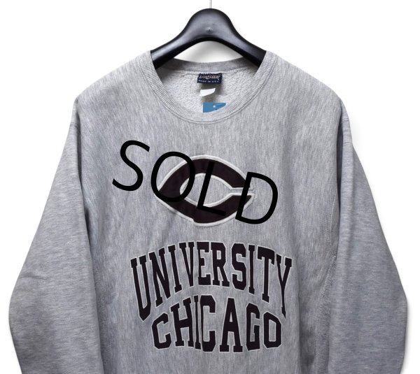 画像4: 【90’s】【USA製】ビンテージ【JANSPORT】ジャンスポーツ【UNIVERSITY OF CHICAGO】【カレッジスウェット】リバースウィーブタイプ【アップリケ】【グレー】【サイズXL】  (4)