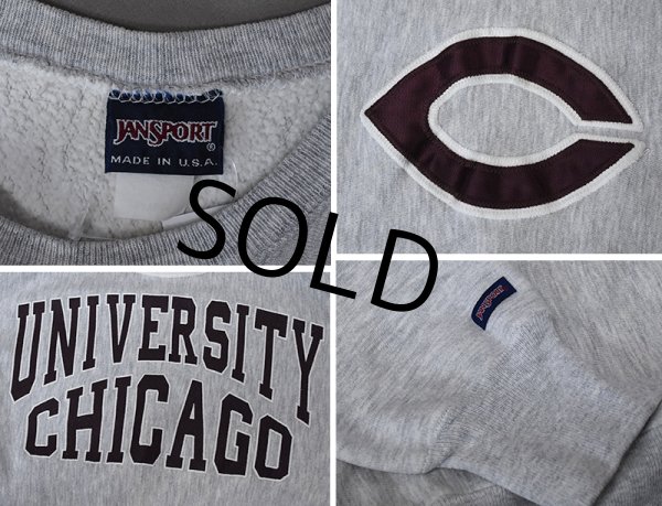 画像2: 【90’s】【USA製】ビンテージ【JANSPORT】ジャンスポーツ【UNIVERSITY OF CHICAGO】【カレッジスウェット】リバースウィーブタイプ【アップリケ】【グレー】【サイズXL】  (2)