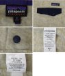 画像2: 【パタゴニア】【Patagonia】【シンチラ】【スナップT】【フリース】ナチュラル【オートミール】【サイズM】  (2)