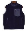 画像1: ビンテージ【パタゴニア】【Patagonia】【クラシックレトロX】【フリースベスト】【黒×グレー】【サイズM】 (1)
