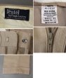 画像2: 【90’s】ビンテージ【USA製】【ポロ ラルフローレン】【Polo Ralph Lauren】【チノパンツ】スラックス【ベージュ】ストレッチパンツ【W32】  (2)