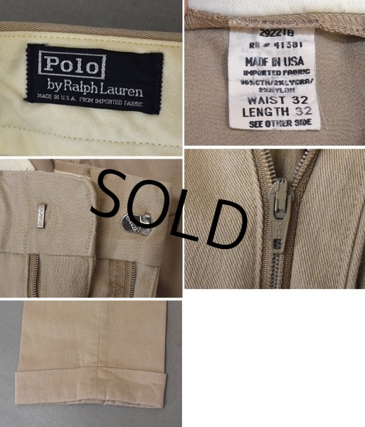 画像2: 【90’s】ビンテージ【USA製】【ポロ ラルフローレン】【Polo Ralph Lauren】【チノパンツ】スラックス【ベージュ】ストレッチパンツ【W32】  (2)