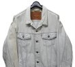 画像5: 【90’s】ビンテージ【USA製】【リーバイス】【Levi’s】【70598-4803】【デニムジャケット】Gジャン【アイスブルー】ブルーデニム【サイズL】  (5)