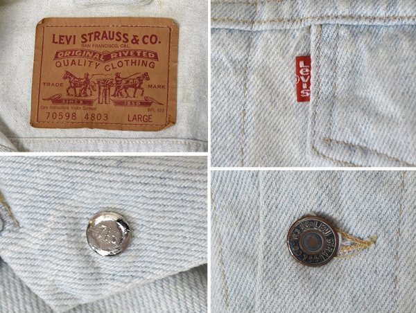 画像2: 【90’s】ビンテージ【USA製】【リーバイス】【Levi’s】【70598-4803】【デニムジャケット】Gジャン【アイスブルー】ブルーデニム【サイズL】  (2)