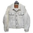 画像1: 【90’s】ビンテージ【USA製】【リーバイス】【Levi’s】【70598-4803】【デニムジャケット】Gジャン【アイスブルー】ブルーデニム【サイズL】  (1)