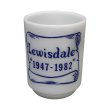 画像1: 【ファイヤーキング】【Fire-King】【Lewis­dale 1947-1982】【アドバタイジング】ホワイト【9オンスマグ】マグカップ  (1)