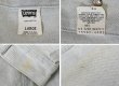 画像3: 【90’s】ビンテージ【USA製】【リーバイス】【Levi’s】【70598-4803】【デニムジャケット】Gジャン【アイスブルー】ブルーデニム【サイズL】  (3)