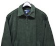 画像4: 【90’s】ビンテージ【ポロ ラルフローレン】【Polo Ralph Lauren】【フリースジャケット】【フルジップ】【深緑】【サイズL】  (4)