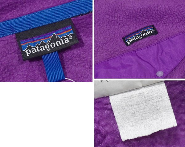 画像2: 【90’s】ビンテージ【パタゴニア】【Patagonia】【シンチラスナップT】【フリース】【パープル】【サイズL程度】 (2)