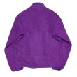 画像4: 【90’s】ビンテージ【パタゴニア】【Patagonia】【シンチラスナップT】【フリース】【パープル】【サイズL程度】 (4)