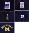 画像2: 【90’s】【ビンテージ】【USA製】【ラッセル】【Russell】【MICHIGAN】【ミシガン大学】【刺繍】【フルジップパーカー】ネイビー【サイズM】  (2)