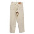 画像3: 【90’s】【ビンテージ】【USA製】【リーバイス】【Levi’s】【550】【ベージュ】【デニムパンツ】【W31】 (3)