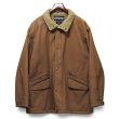 画像1: ビンテージ【ランズエンド】【LANDS' END】【裏ボア】【ジップアップジャケット】【ブラウン】【サイズXL】 (1)
