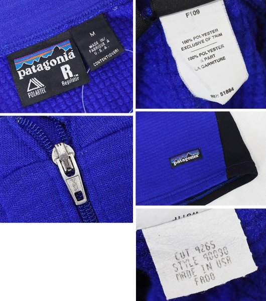 画像2: 【90’s】【USA製】【パタゴニア】【Patagonia】【レギュレーター】【R1】【プルオーバー】【フラッシュベスト】【青×黒】【サイズM】 (2)