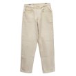 画像1: 【90’s】【ビンテージ】【USA製】【リーバイス】【Levi’s】【550】【ベージュ】【デニムパンツ】【W31】 (1)