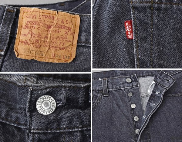 画像3: 【90’s】ビンテージ【USA製】【リーバイス】【Levi’s】【501】【先染めブラック】ブラックデニムパンツ【W32】  (3)