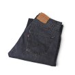 画像1: 【90’s】ビンテージ【USA製】【リーバイス】【Levi’s】【501】【先染めブラック】ブラックデニムパンツ【W32】  (1)