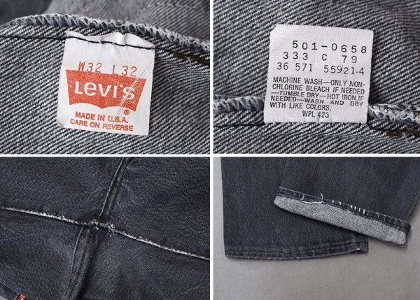 画像4: 【90’s】ビンテージ【USA製】【リーバイス】【Levi’s】【501】【先染めブラック】ブラックデニムパンツ【W32】  (4)