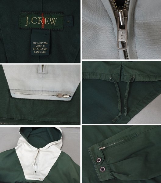 画像2: 【90’ｓ】ビンテージ【J.CREW】ジェイクルー【アノラックパーカー】プルオーバーパーカー【緑×ベージュ】【サイズL】  (2)