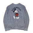 画像3: 【80’s】【ビンテージ】【Disney】【CORNELL】【ミッキーマウス】【霜降りグレー】【スウェット】【サイズL程度】 (3)