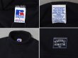 画像2: 【90’s】ビンテージ【USA製】【ラッセル】【Russell】【タートルネックスウェット】【前V】【黒】【サイズL】  (2)