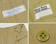画像2: 【40’s〜50’s】ビンテージ【Moss Bros】【グルカパンツ】【オフィサーパンツ】【W36】 (2)