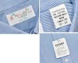 画像2: 【デッドストック】ビンテージ【BANCROFT】【水色】【ボタンダウンシャツ】長袖シャツ【サイズ15-33】 (2)