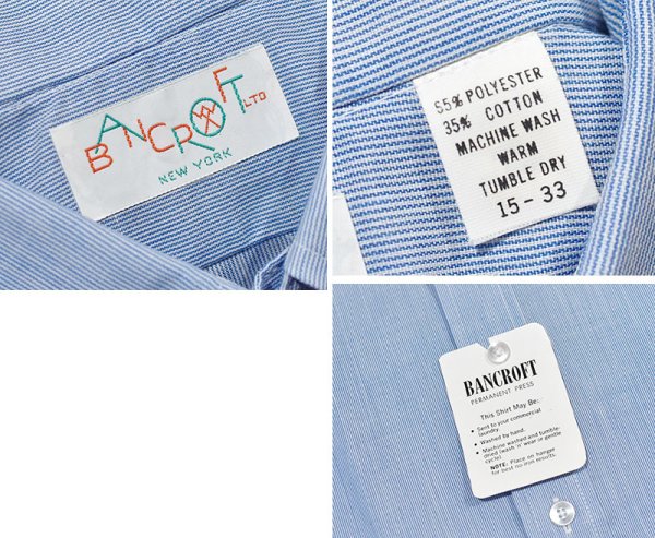 画像2: 【デッドストック】ビンテージ【BANCROFT】【水色】【ボタンダウンシャツ】長袖シャツ【サイズ15-33】 (2)