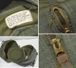 画像2: 【60’s】【U.S.NAVY】ビンテージ【フライングヘルメットバッグ】【オキシジェンマスクケース】 (2)