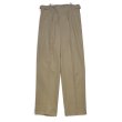 画像1: 【40’s〜50’s】ビンテージ【Moss Bros】【グルカパンツ】【オフィサーパンツ】【W36】 (1)
