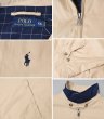 画像2: 【90’s】ビンテージ【ポロ ラルフローレン】【POLO RALPH LAUREN】【スイングトップ】フルジップブルゾン【ベージュ】【裏地チェック】【サイズXXL】  (2)
