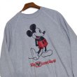 画像1: 【90’s】ビンテージ【ディズニー】【Disney】【ミッキーマウス】【Walt Disney World】【スウェット】【グレー】【サイズL】 (1)