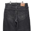 画像5: 【90’s】ビンテージ【リーバイス】【Levi’s】【505】後染め【ブラックデニムパンツ】【W38】  (5)