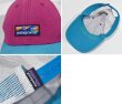 画像2: ビンテージ【パタゴニア】【Patagonia】【ロゴ入り】【水色×赤紫】【メッシュキャップ】 (2)
