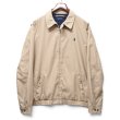 画像1: 【90’s】ビンテージ【ポロ ラルフローレン】【POLO RALPH LAUREN】【スイングトップ】フルジップブルゾン【ベージュ】【裏地チェック】【サイズXXL】  (1)